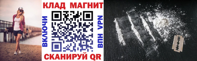 Наркота Темников АМФ Меф ГАШ COCAIN