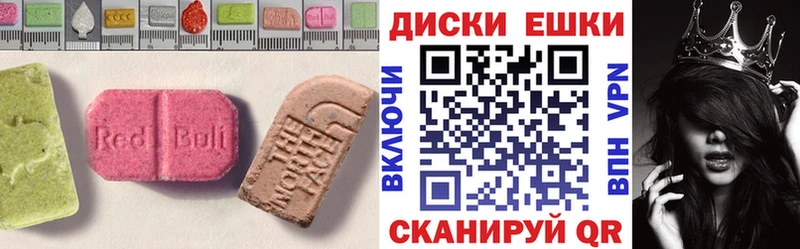 ссылка на мегу сайт  Темников  Экстази louis Vuitton 