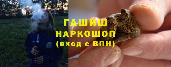 дурь Алзамай