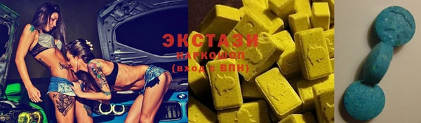 кокаин колумбия Алексеевка