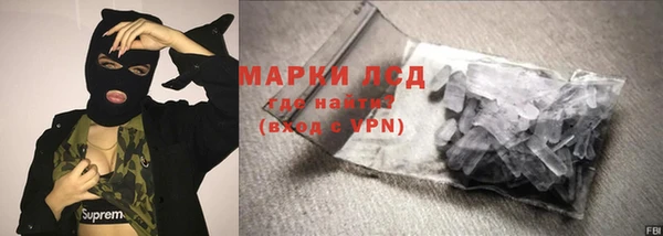Альфа ПВП Дмитров