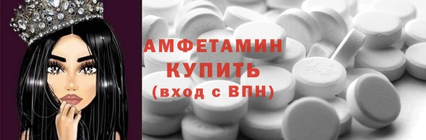 кокаин колумбия Алексеевка