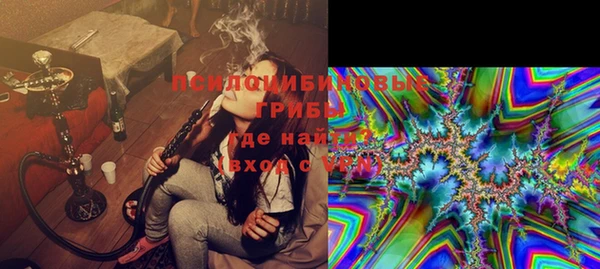 кокаин колумбия Алексеевка