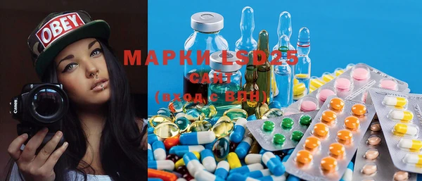 mdma Дмитриев