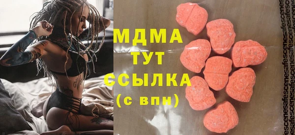дурь Алзамай