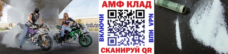 где купить наркоту  это Telegram  Первитин витя  Темников 