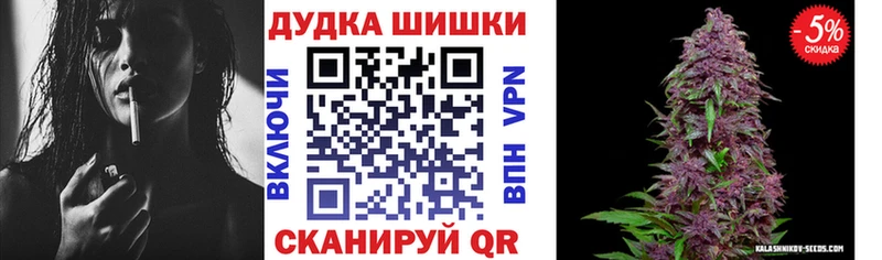 МАРИХУАНА MAZAR  это наркотические препараты  Темников 